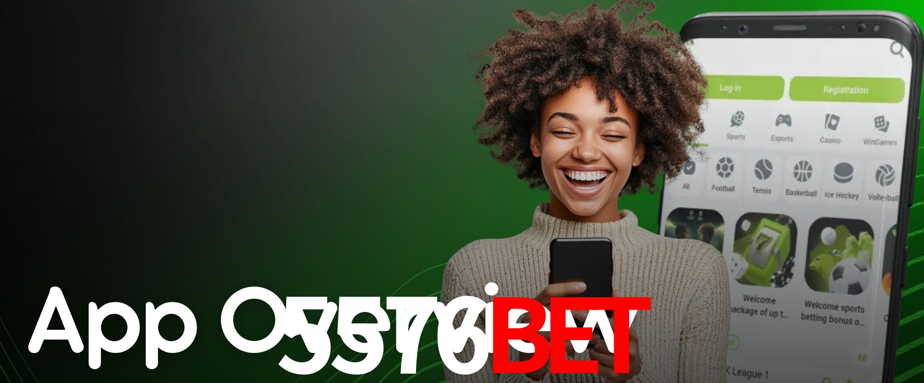 API Integration 5576bet